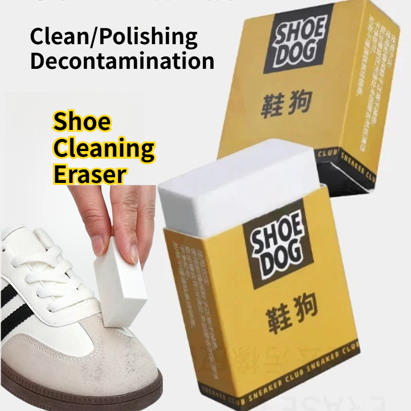 Sneaker Care Suede - 1/2/3 PEÇAS Bloco de Borracha para